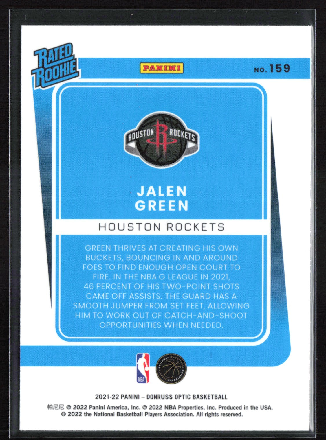 Jalen Green RC