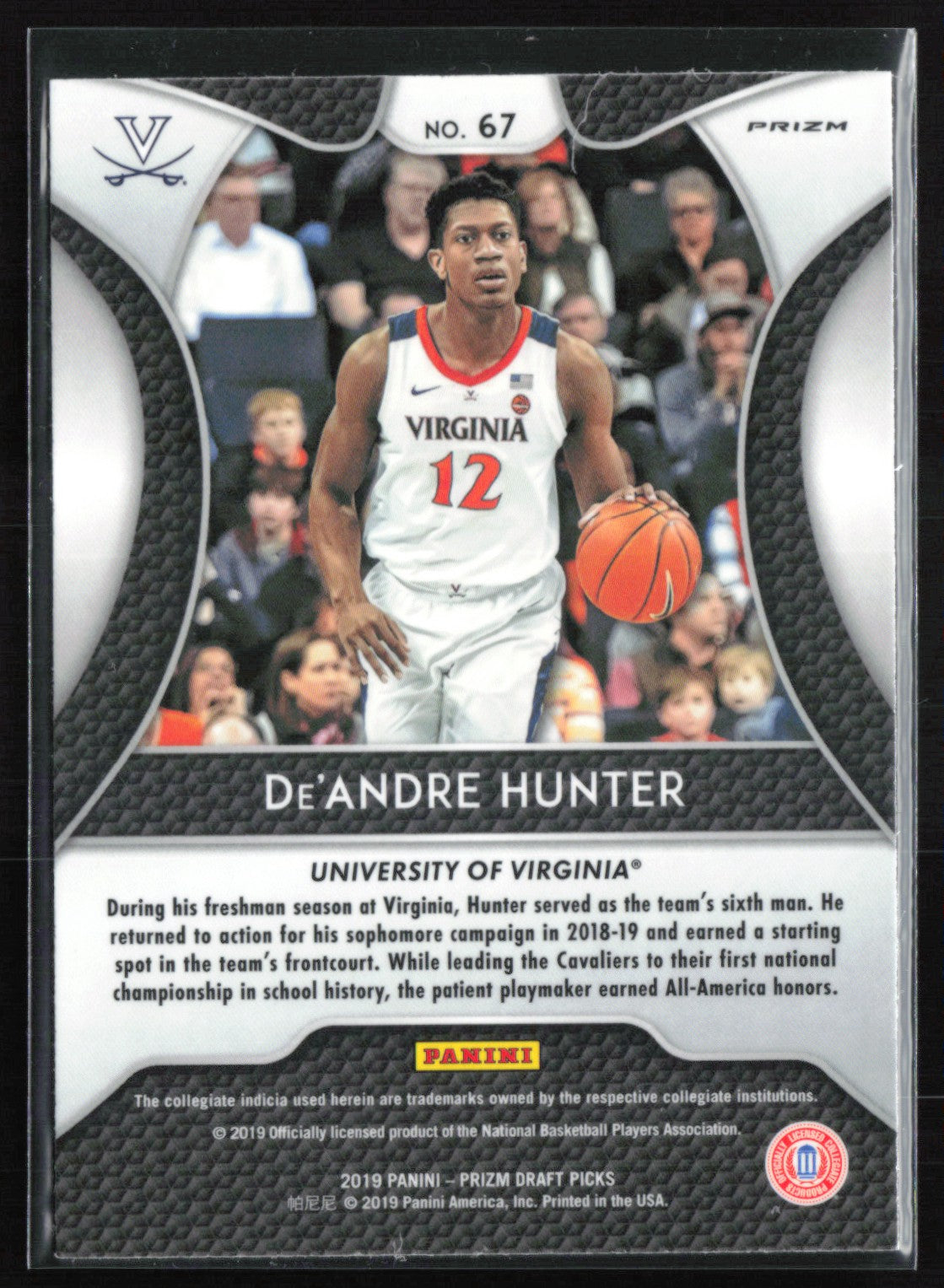 De'Andre Hunter RC Blue Variation