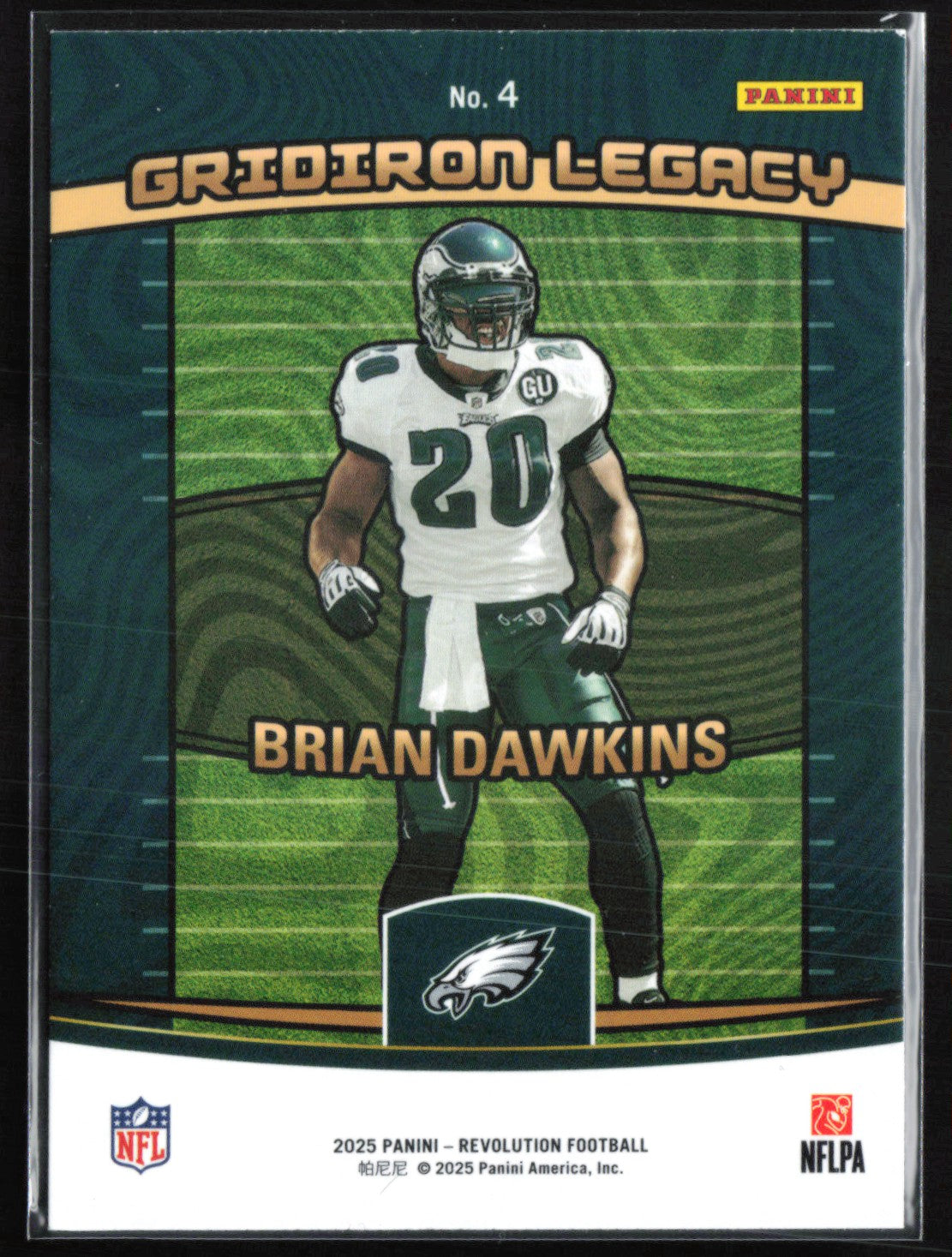 Brian Dawkins