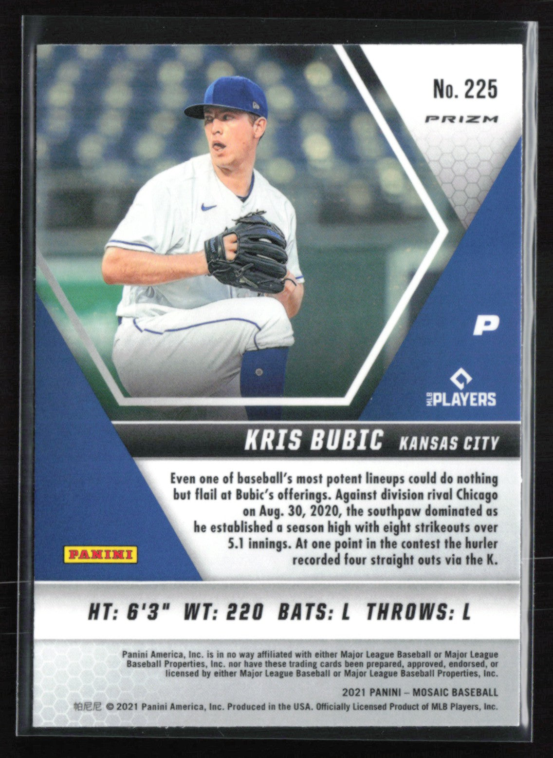 Kris Bubic RC Blue