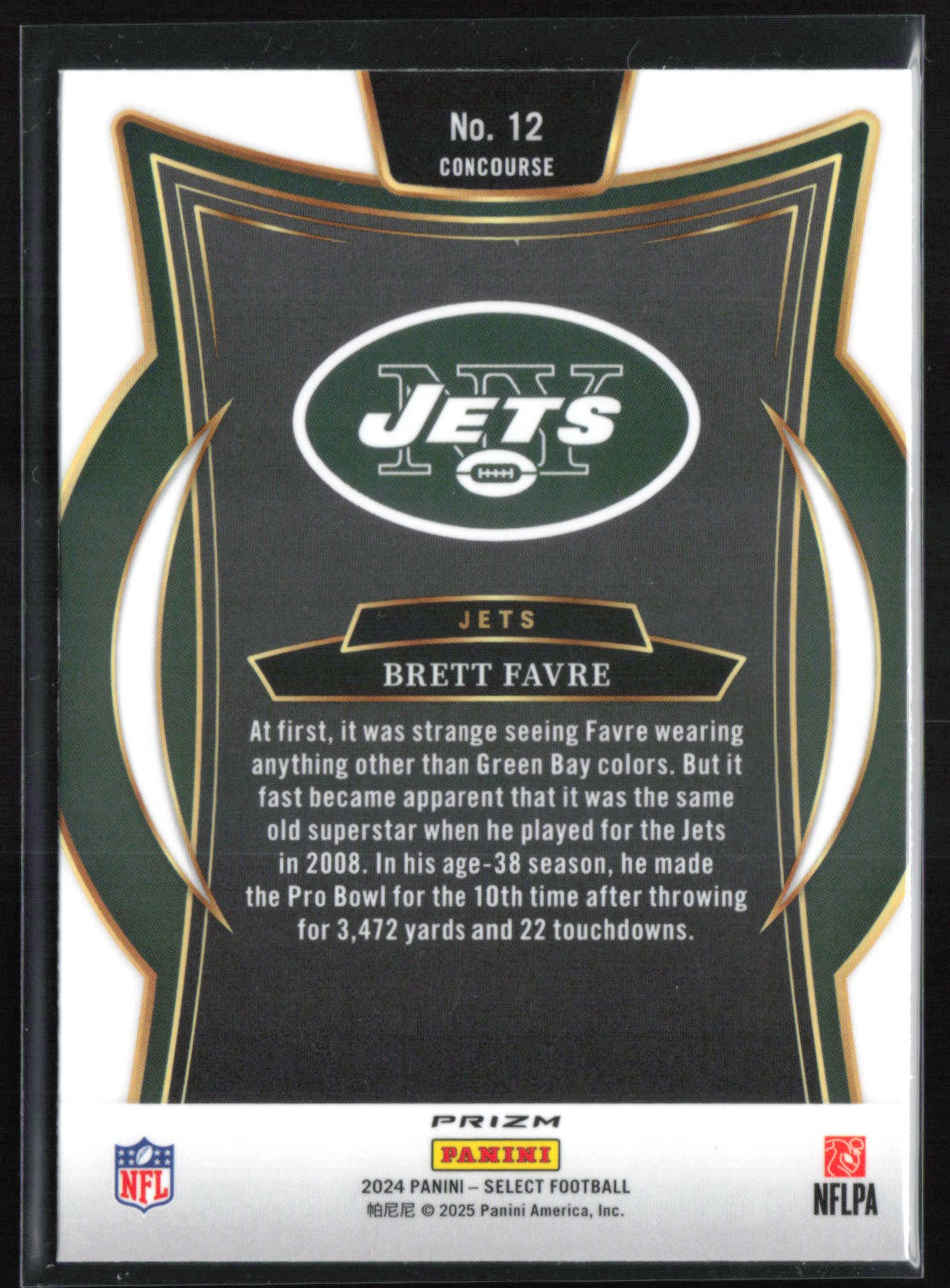 Brett Favre Silver