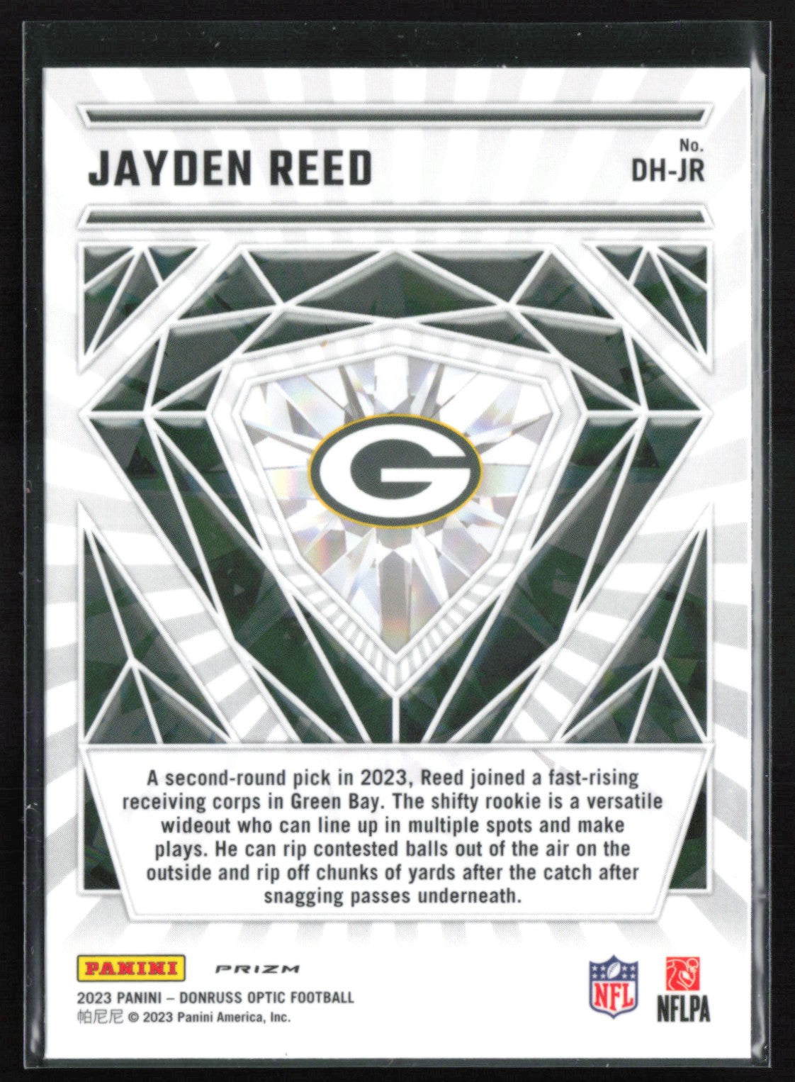 Jayden Reed RC Holo
