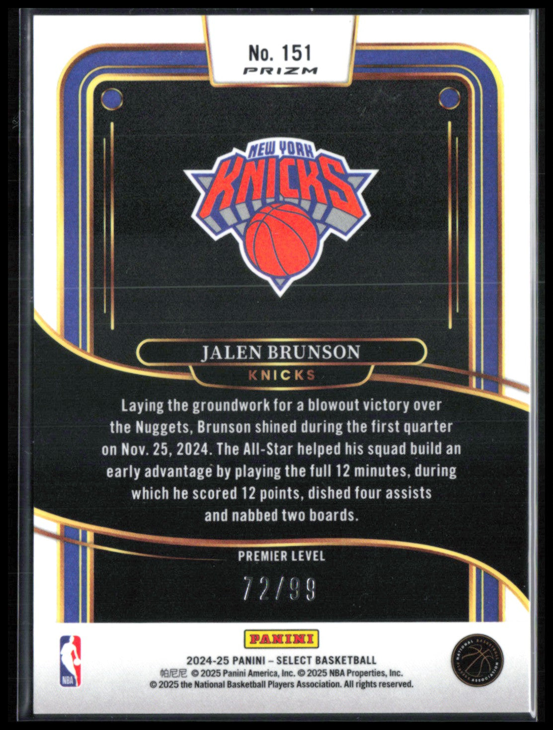 Jalen Brunson Blue Seismic /99 Premier Level