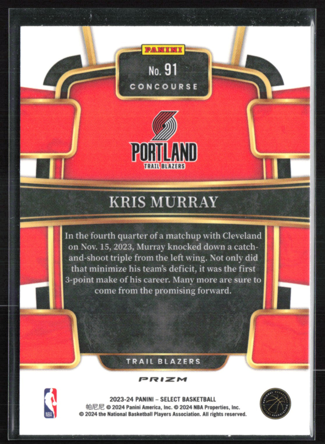 Kris Murray RC Tri-Color
