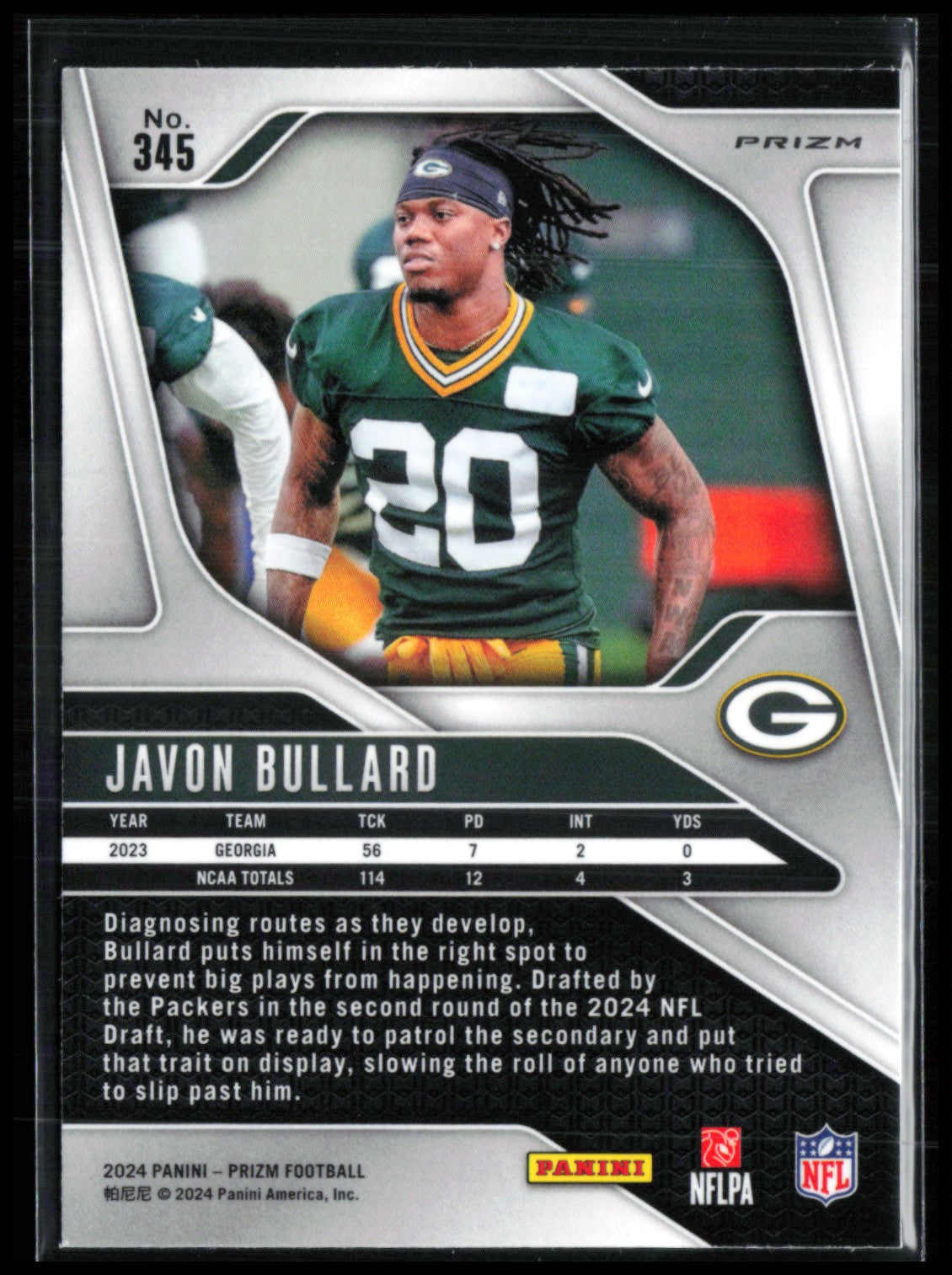 Javon Bullard RC Pink Wave