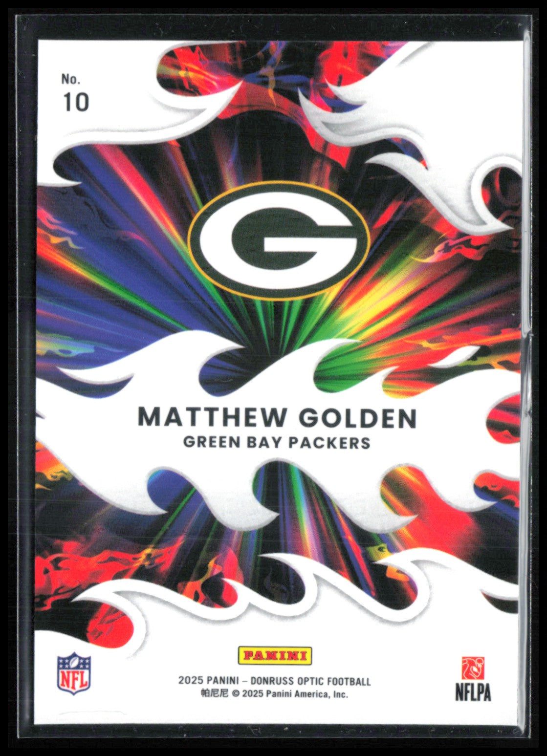 Matthew Golden RC