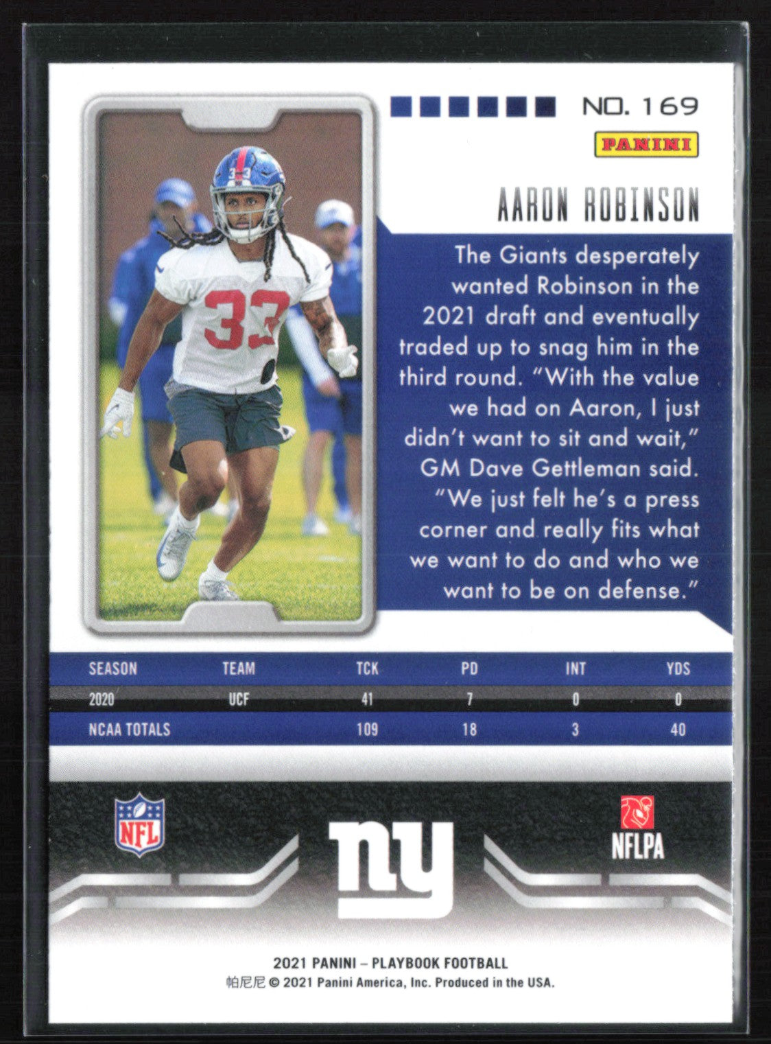 Aaron Robinson RC