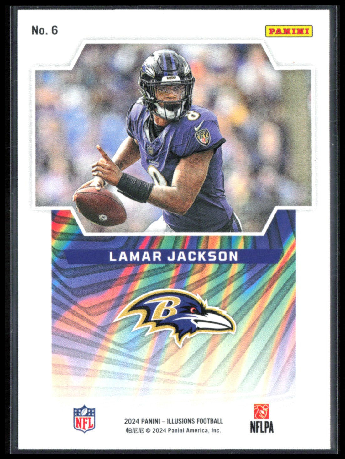 Lamar Jackson Game Magicians