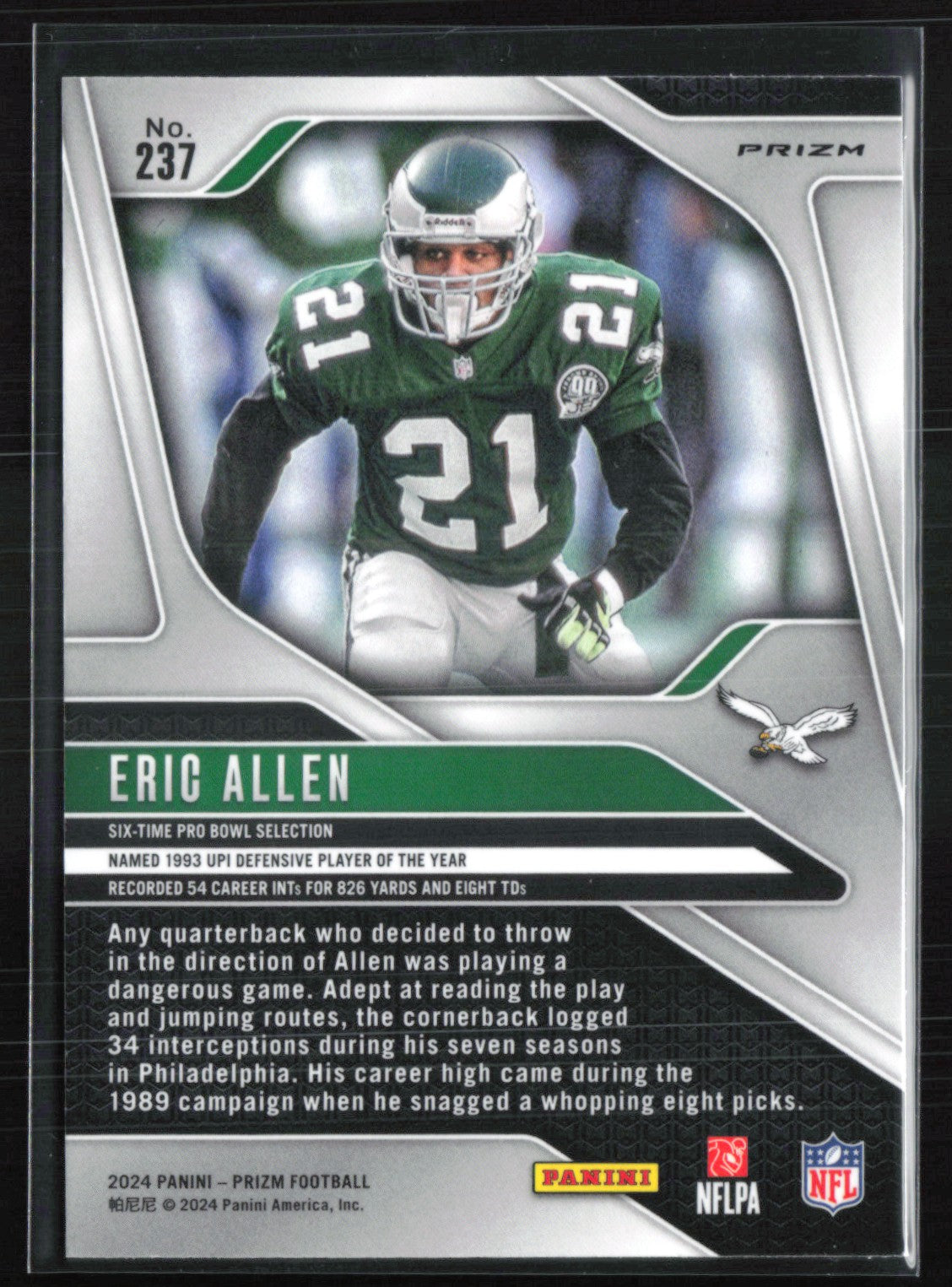 Eric Allen Orange Cracked Ice
