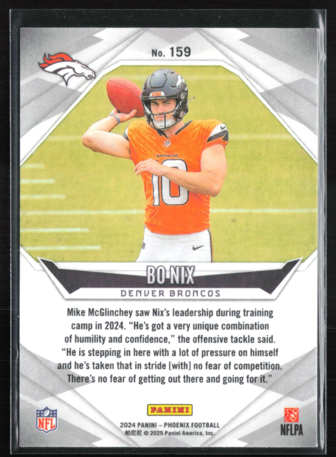 Bo Nix RC