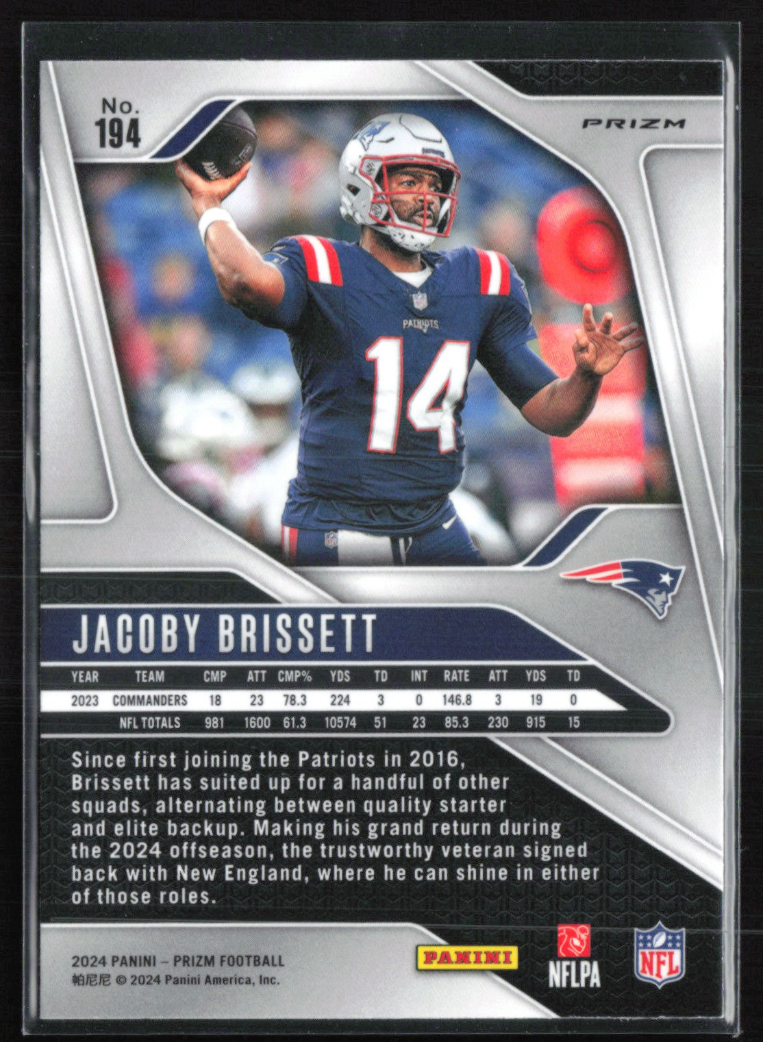 Jacoby Brissett Orange Laser