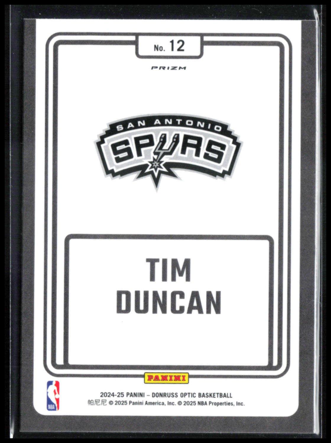 Tim Duncan Holo