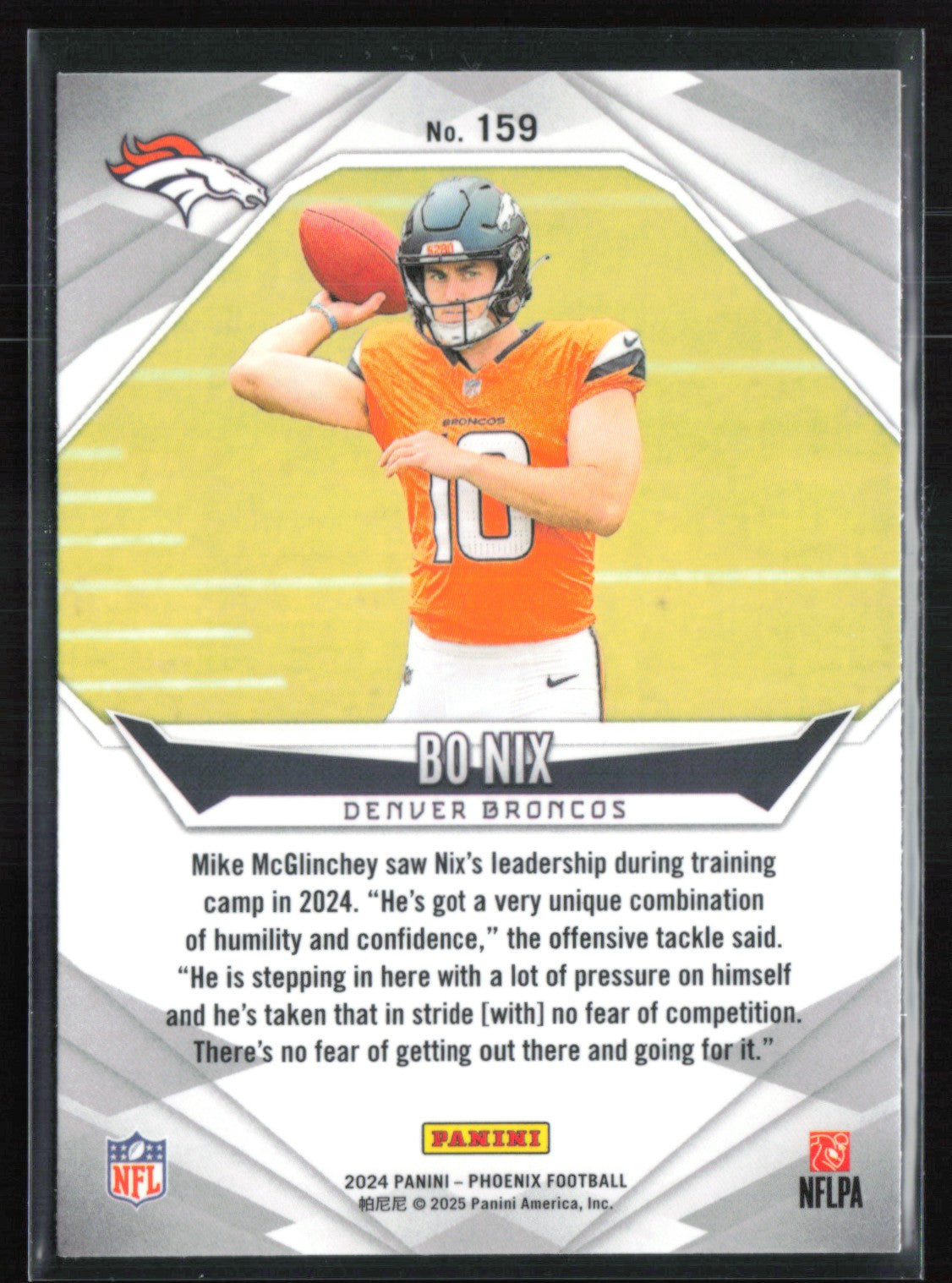 Bo Nix RC