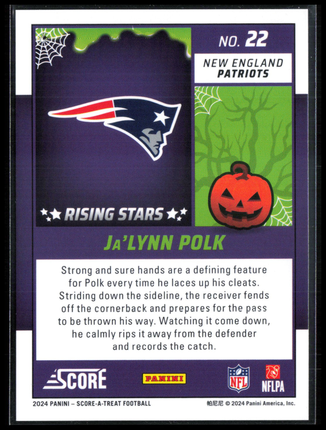 Ja’Lynn Polk RC