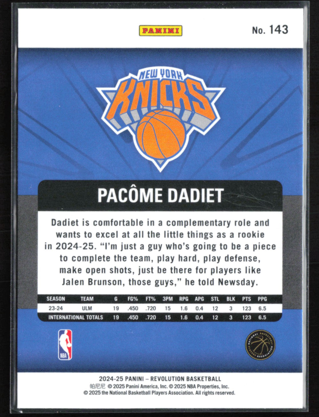Pacome Dadiet RC