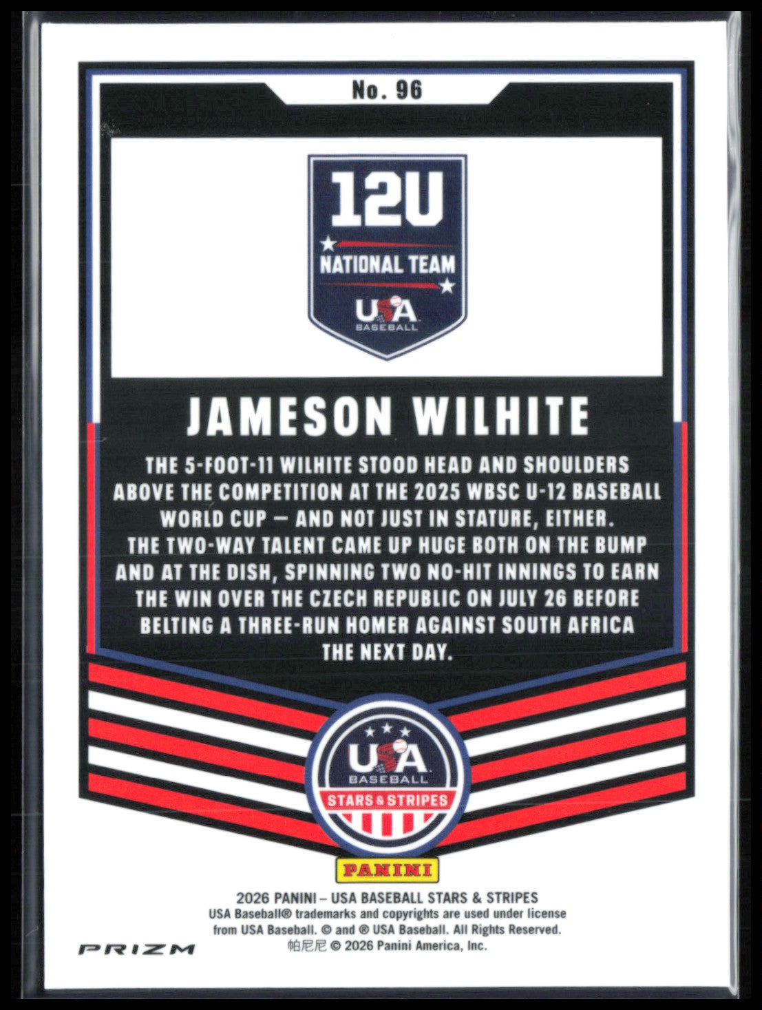 Jameson Wilhite Disco