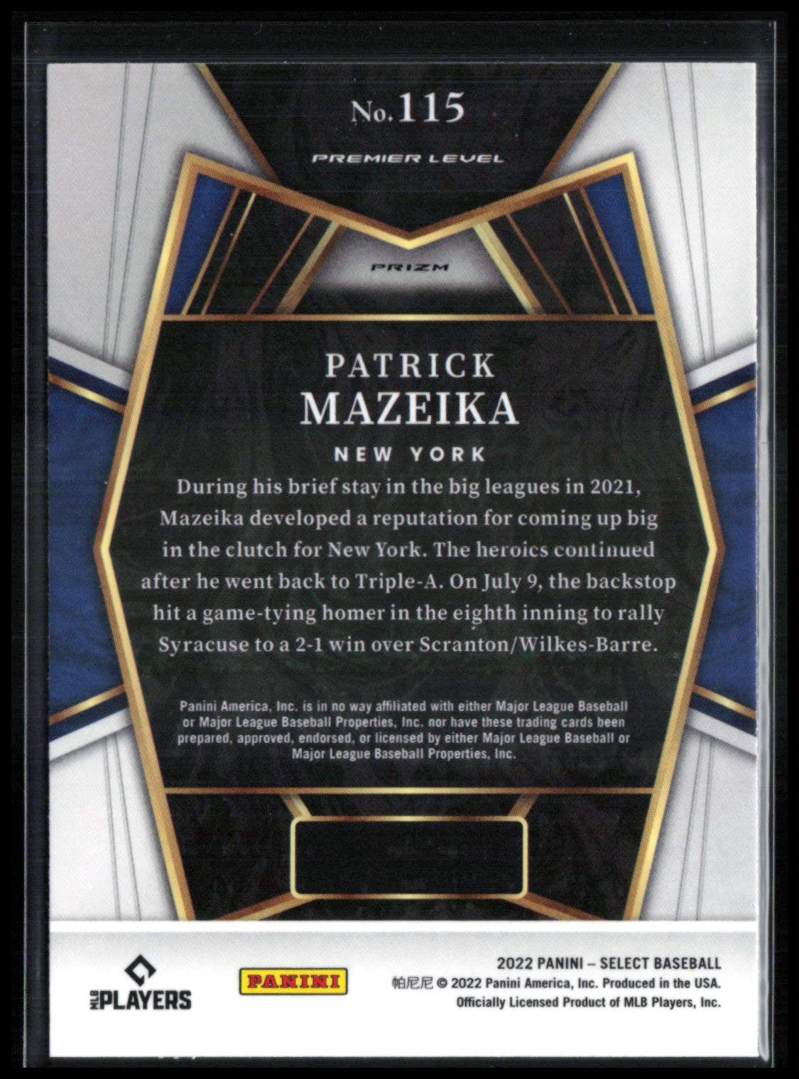 Patrick Mazeika RC Silver
