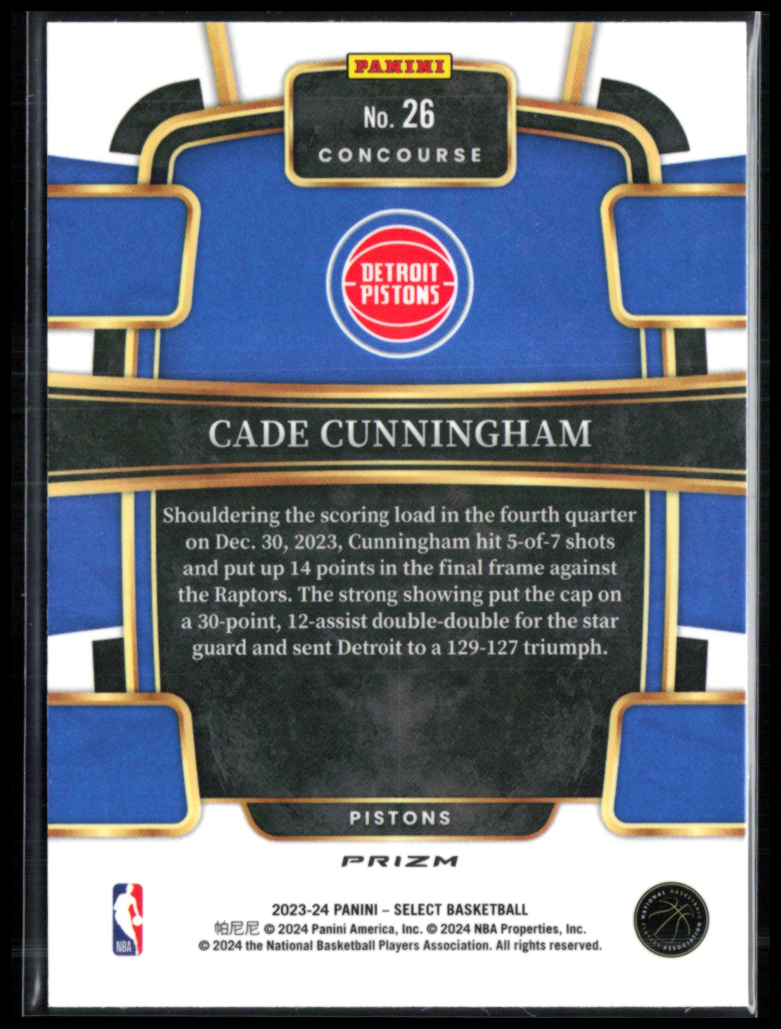 Cade Cunningham Orange Flash