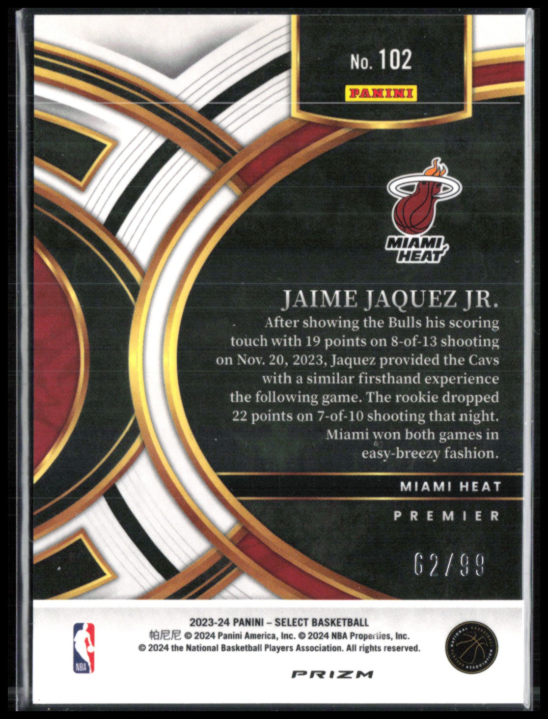 Jaime Jaquez Jr. RC Blue Shimmer /99 Premier Level