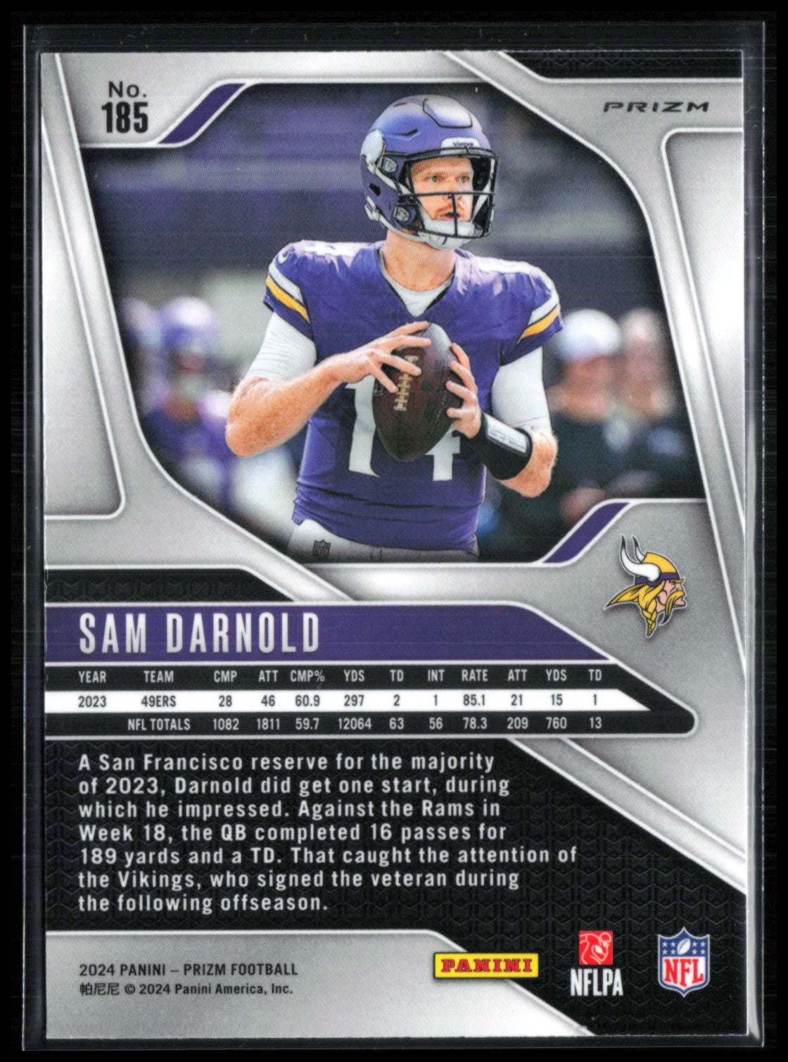 Sam Darnold Green Wave