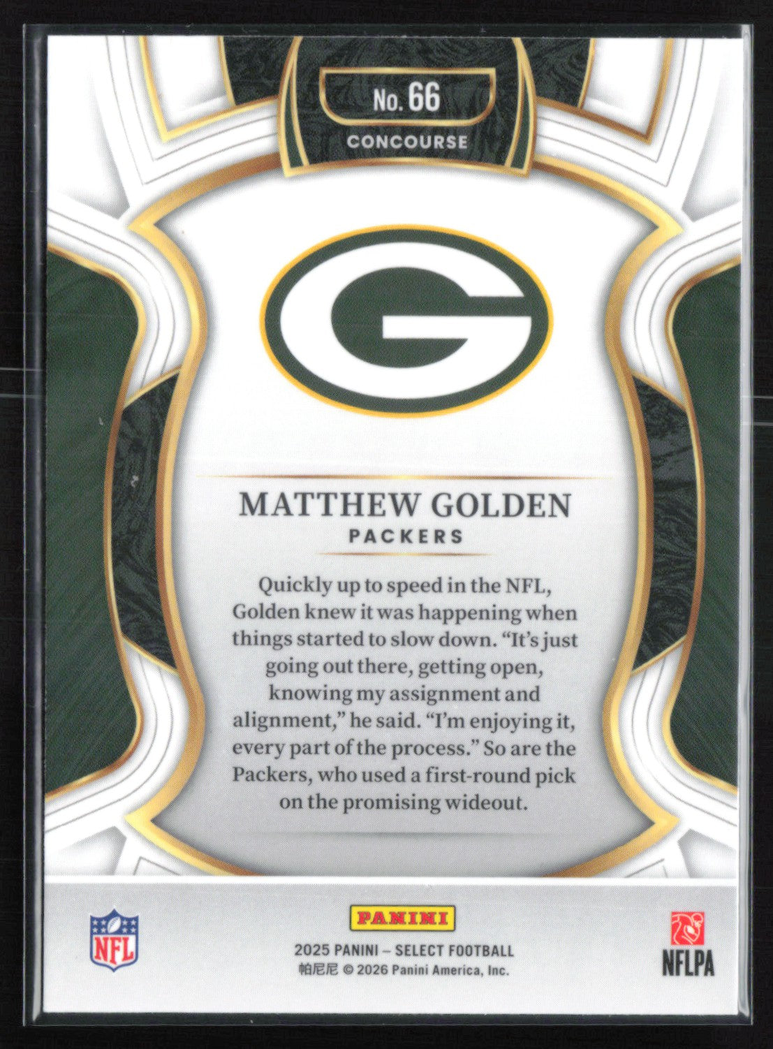 Matthew Golden RC