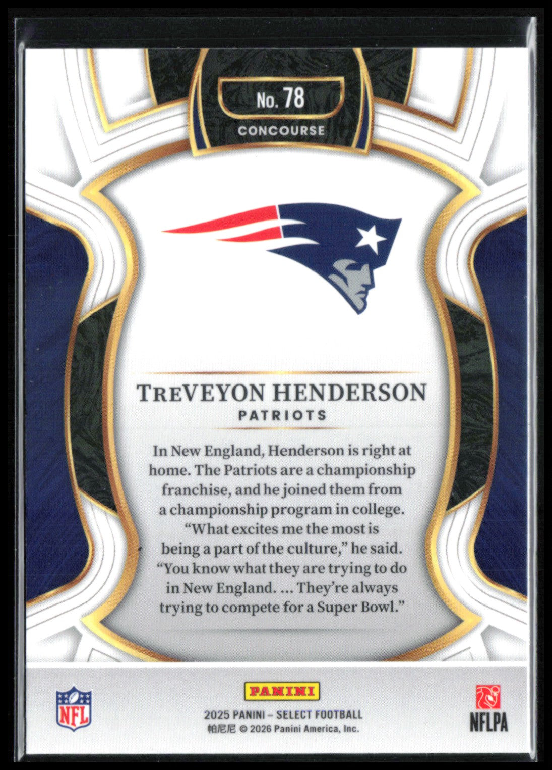 TreVeyon Henderson RC