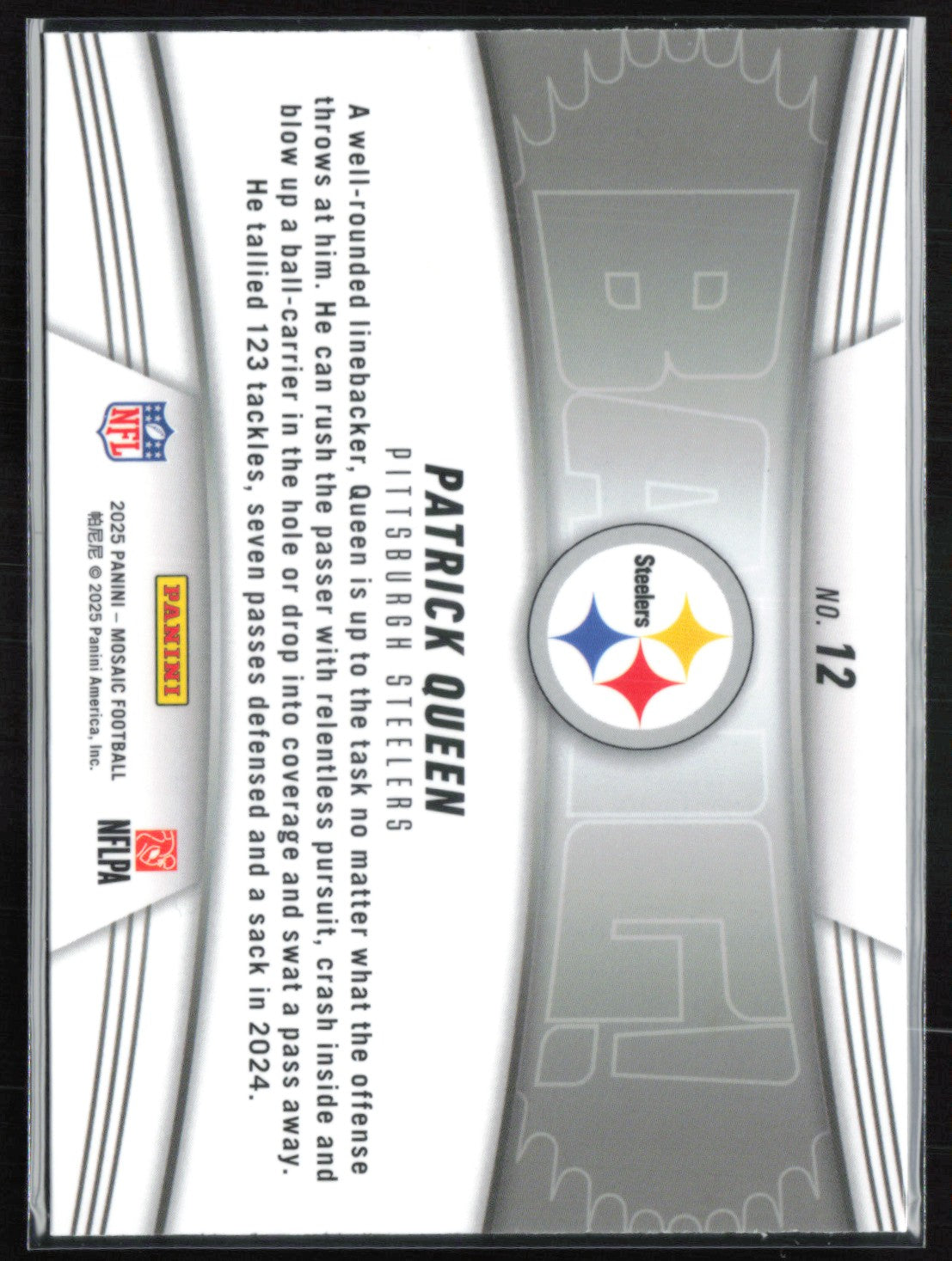 Patrick Queen Mosaic Prizm
