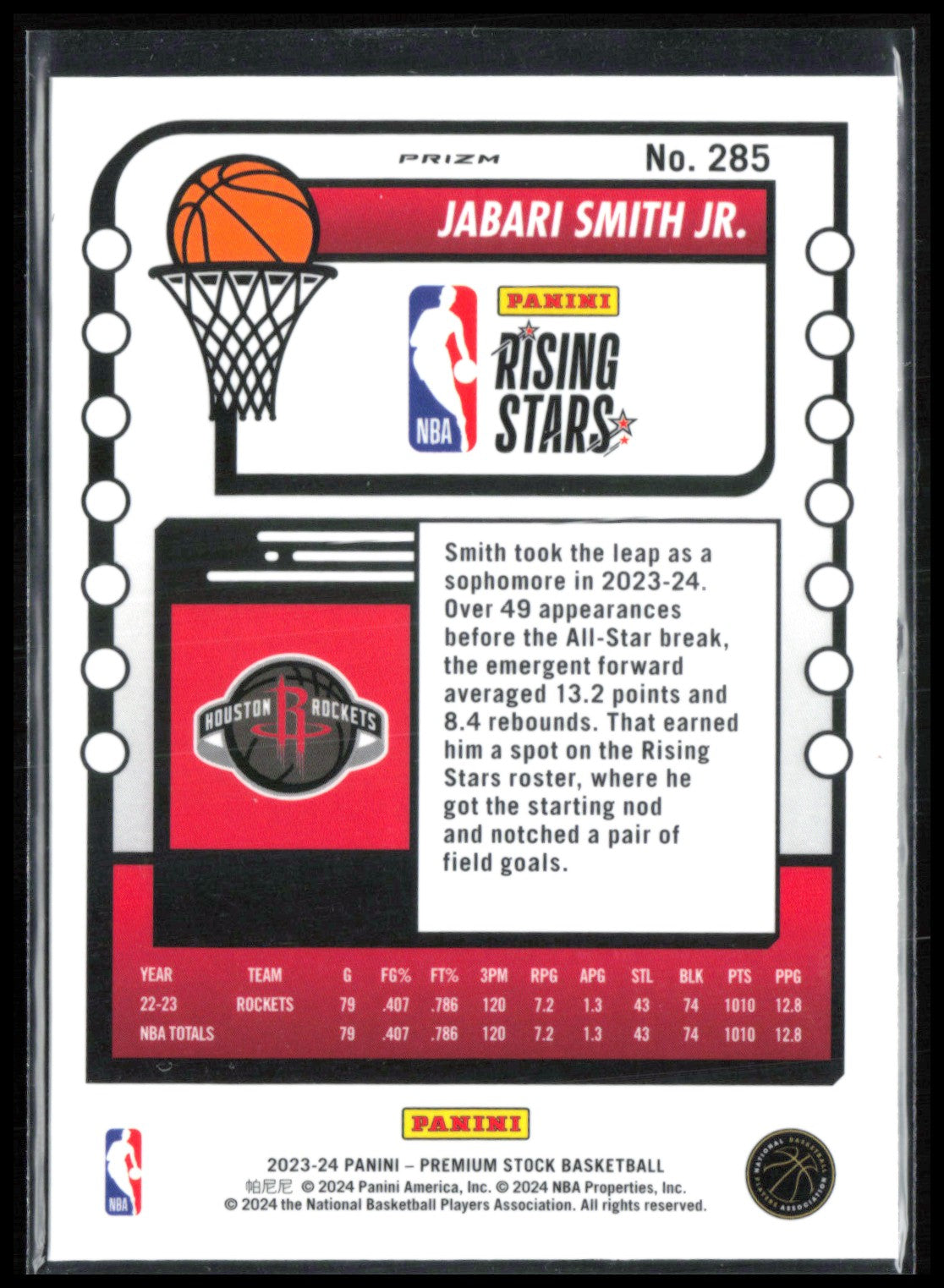 Jabari Smith Jr. Holo