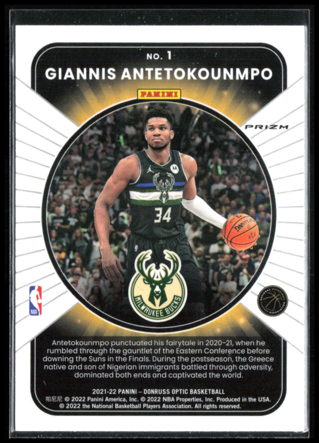 Giannis Antetokounmpo Purple Holo