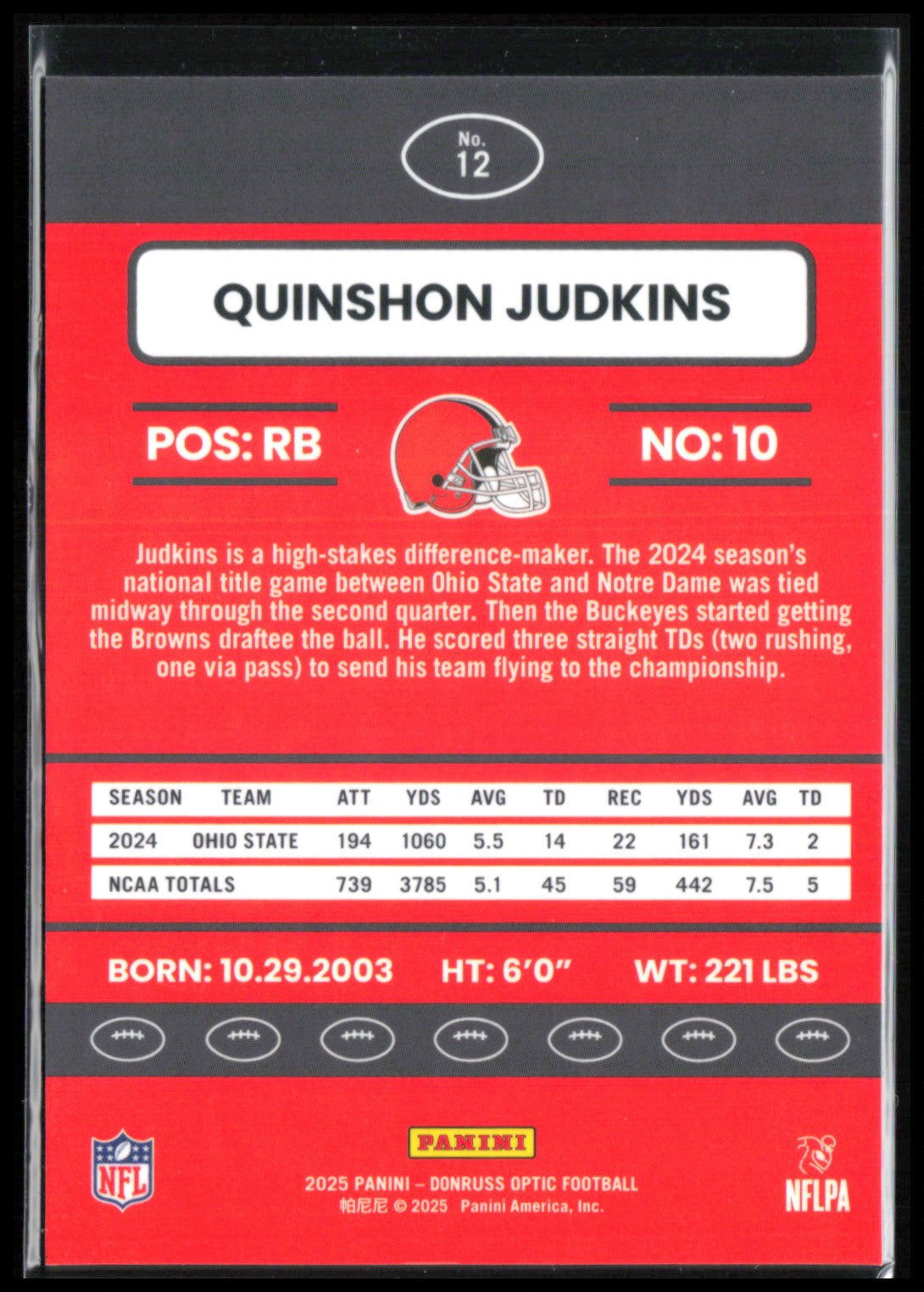Quinshon Judkins RC