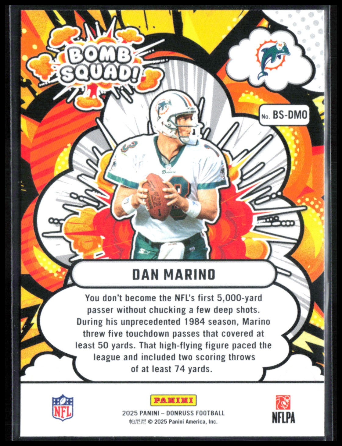 Dan Marino Bomb Squad