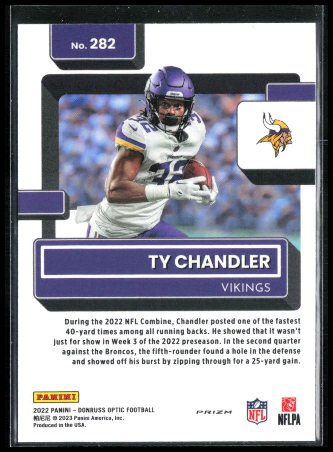 Ty Chandler RC Red Hyper
