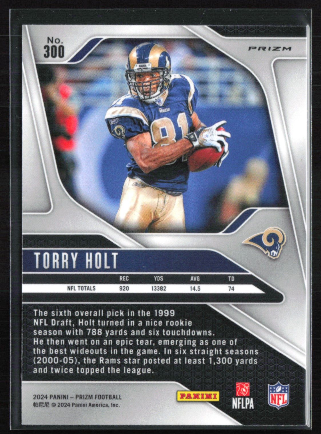 Torry Holt Silver Prizm