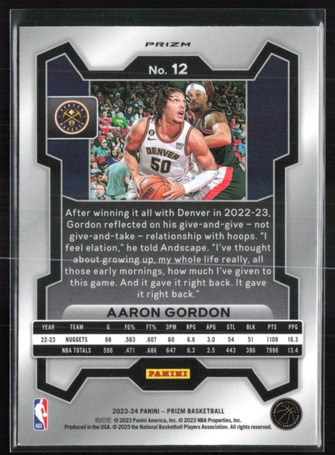 Aaron Gordon Green