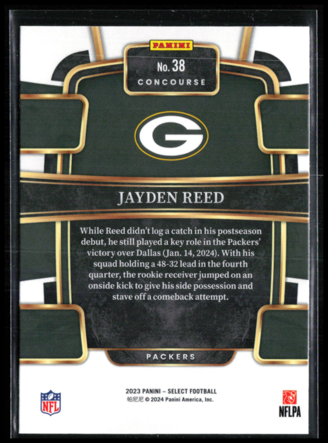 Jayden Reed RC