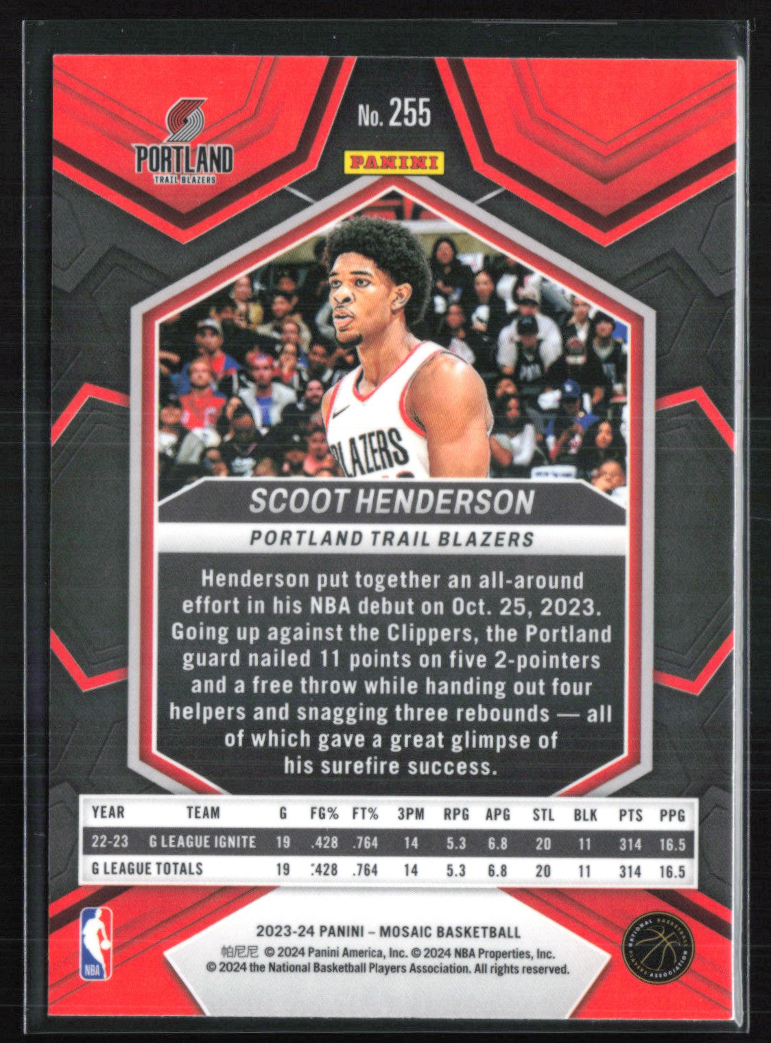 Scoot Henderson RC Debut