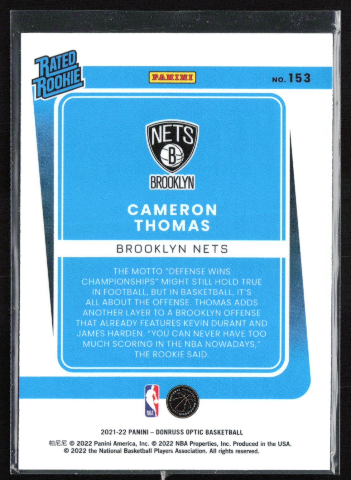 Cameron Thomas RC
