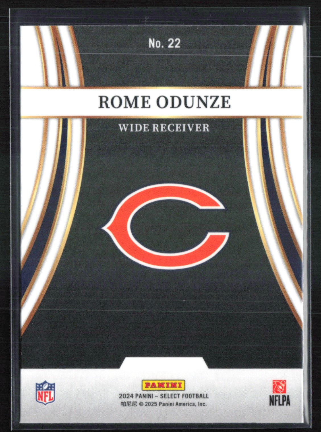 Rome Odunze RC Turbocharged