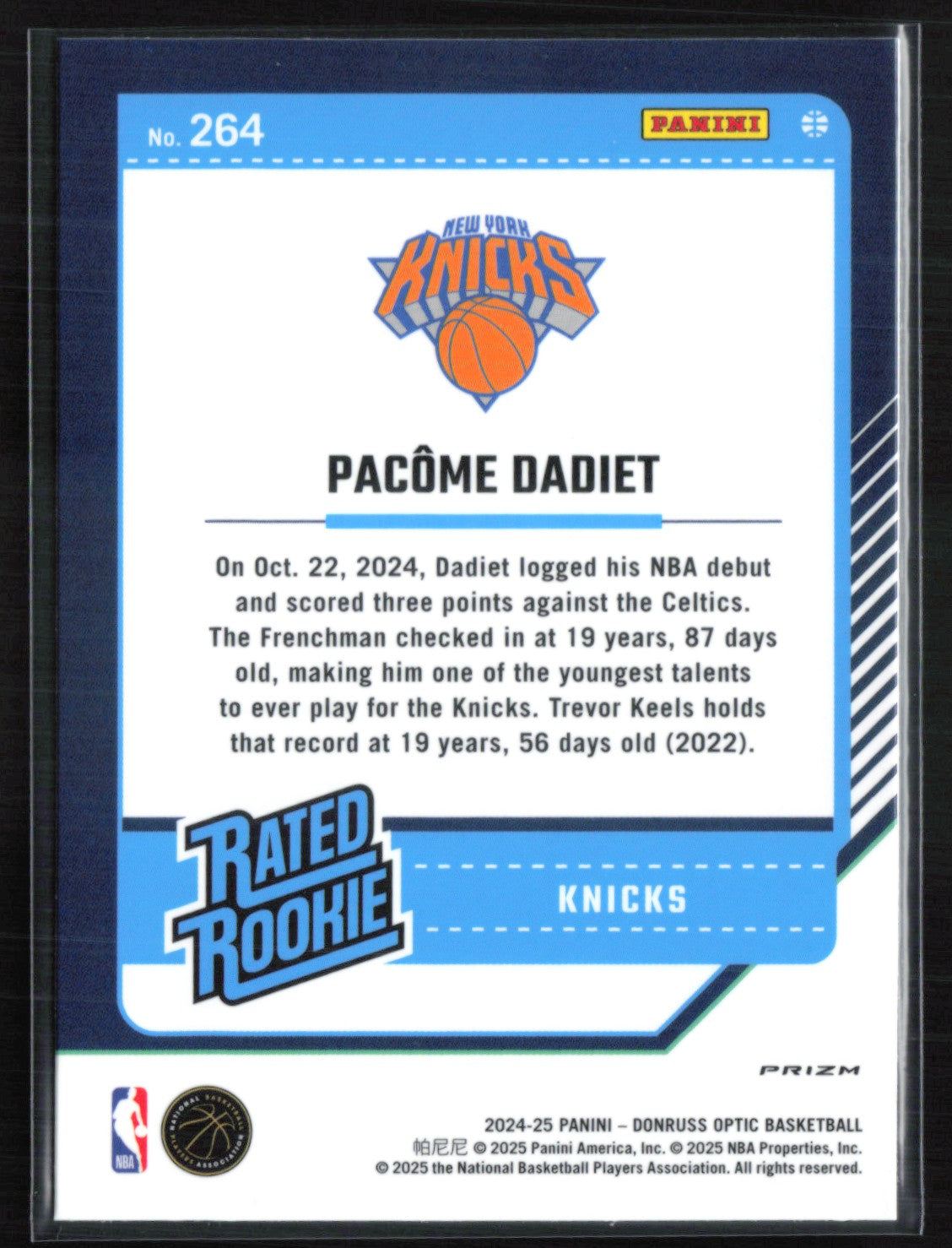 Pacome Dadiet RC Pink Hyper
