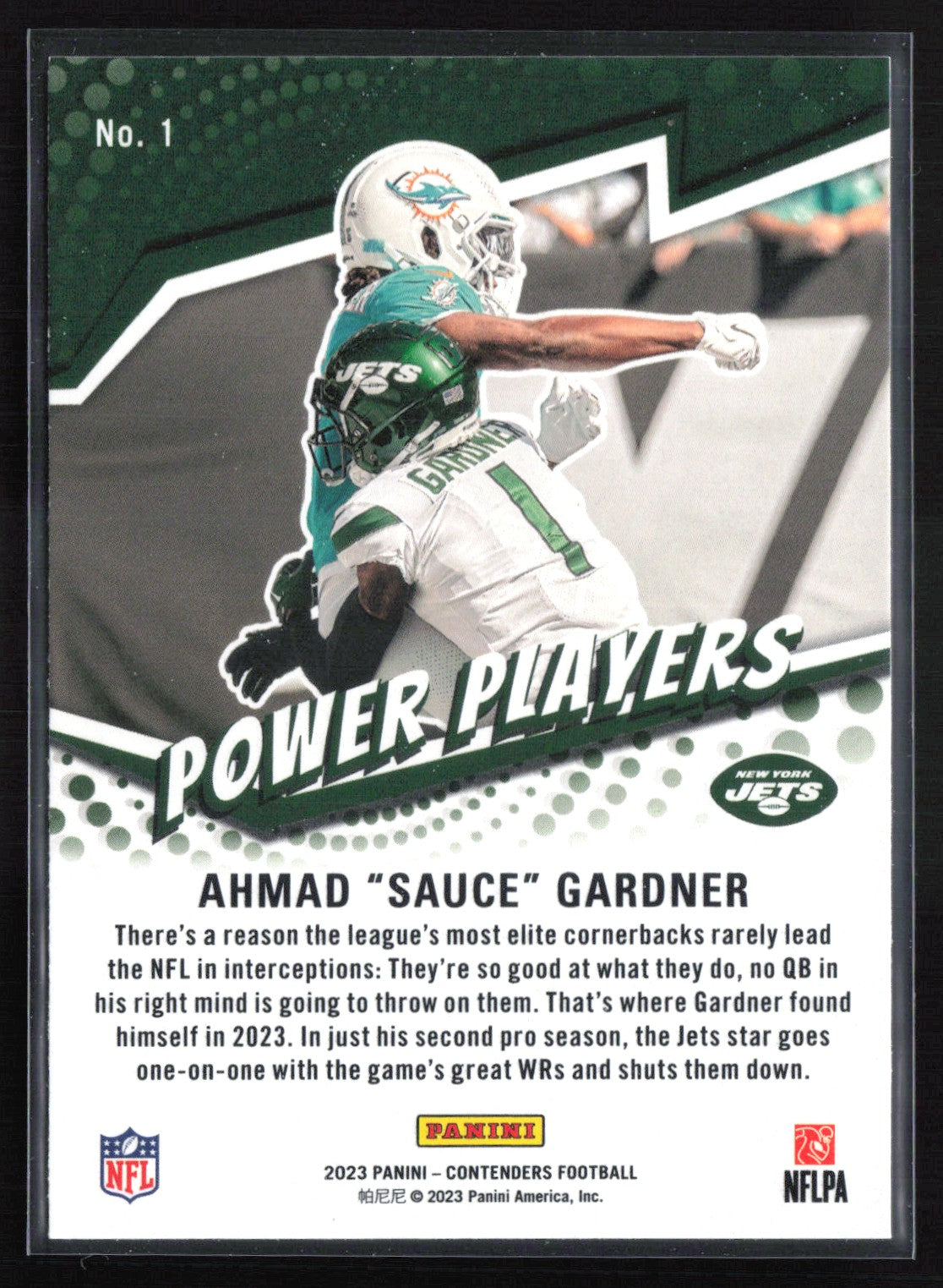 Ahmad Sauce Gardner