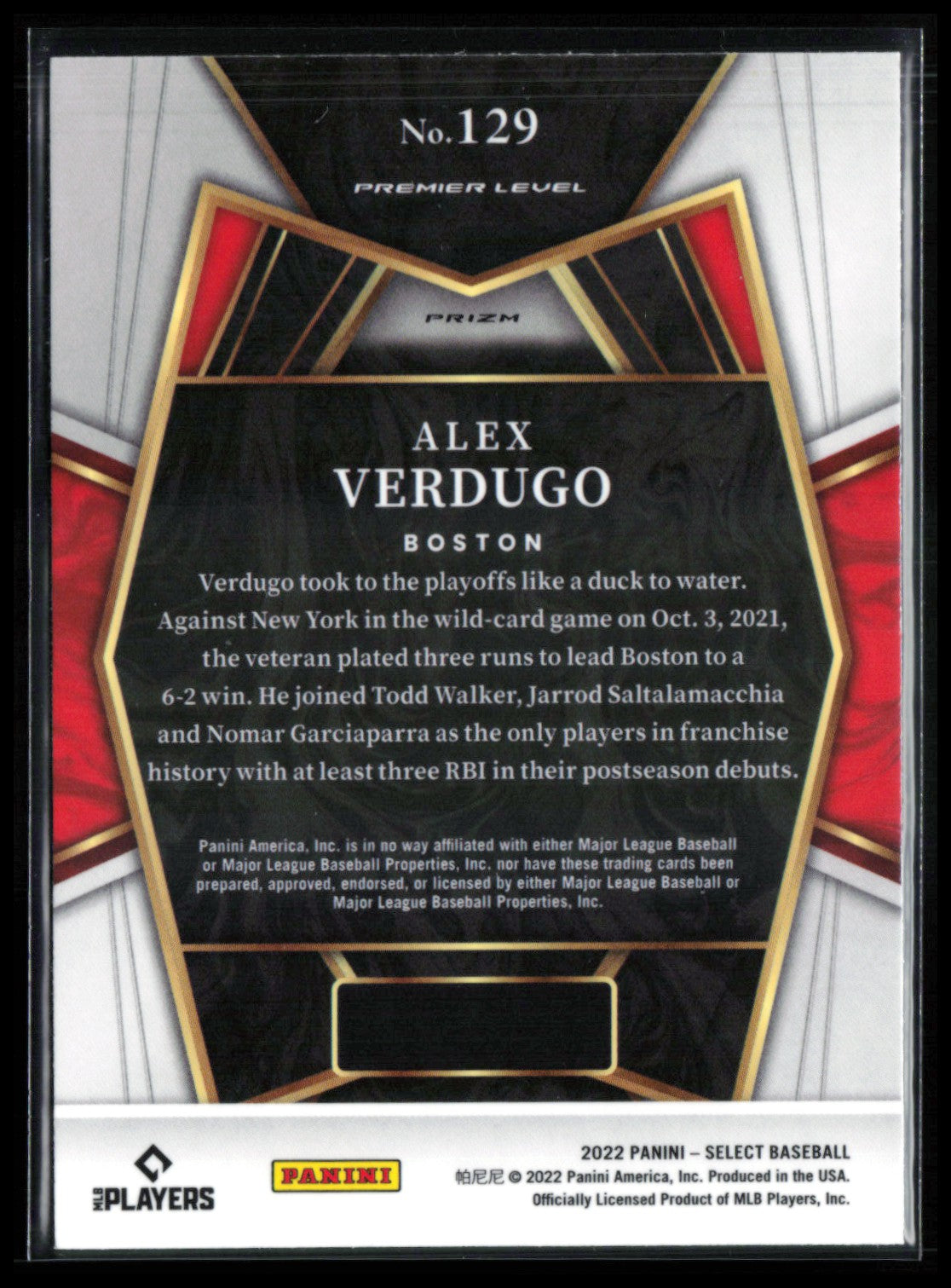 Alex Verdugo Scpoe