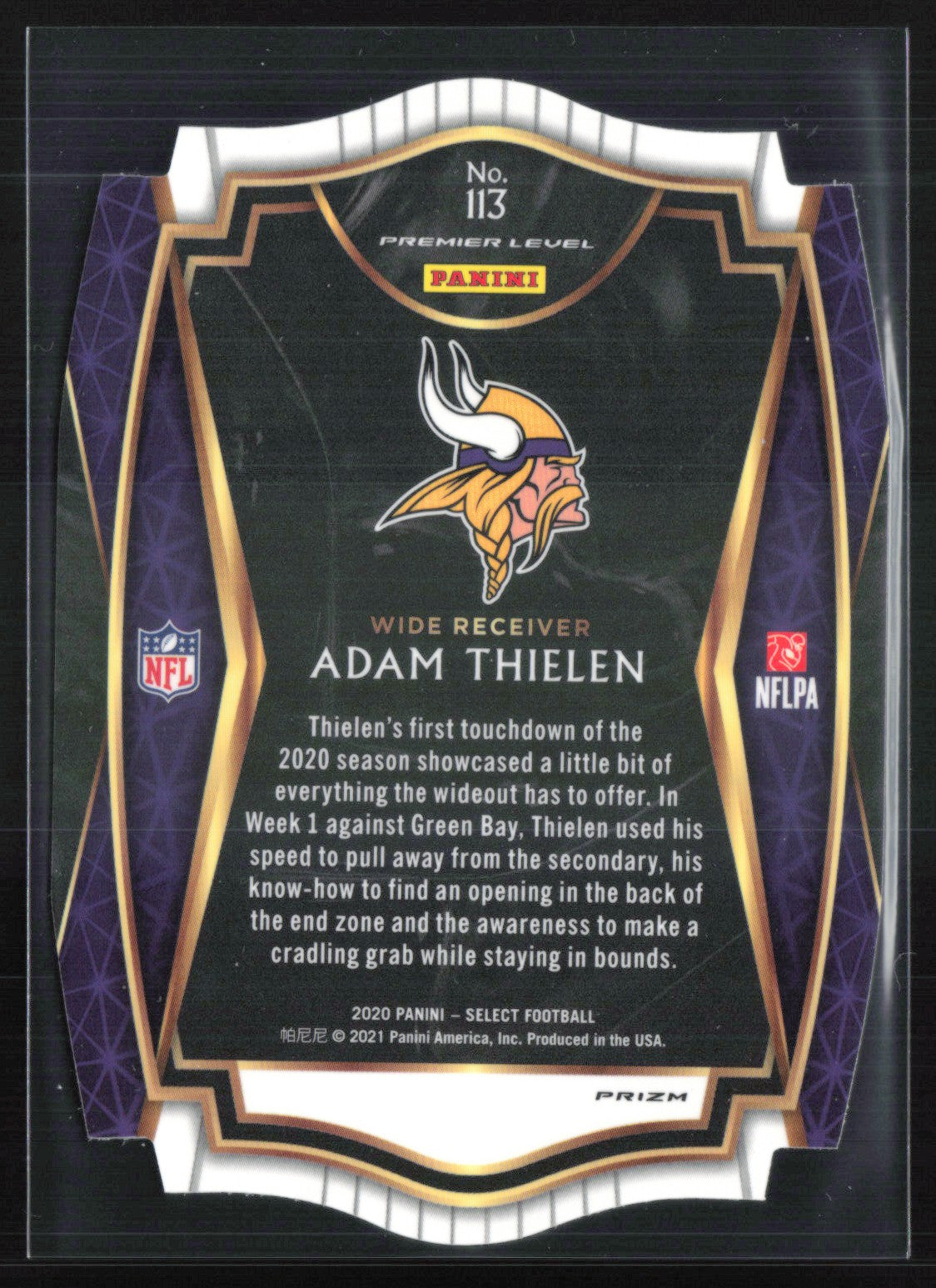 Adam Thielen Light Blue
