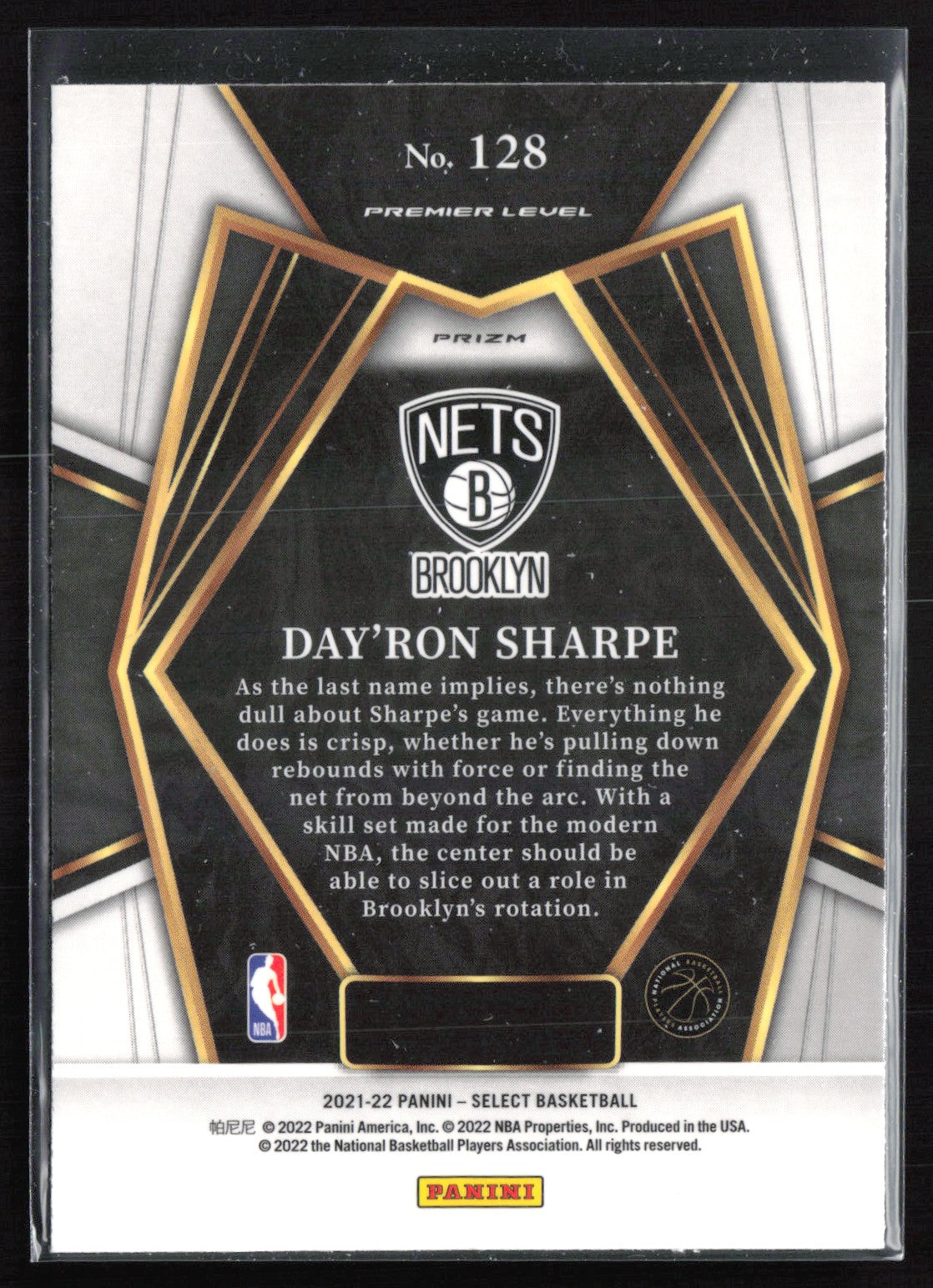 Day'Ron Sharpe RC Blue Shimmer