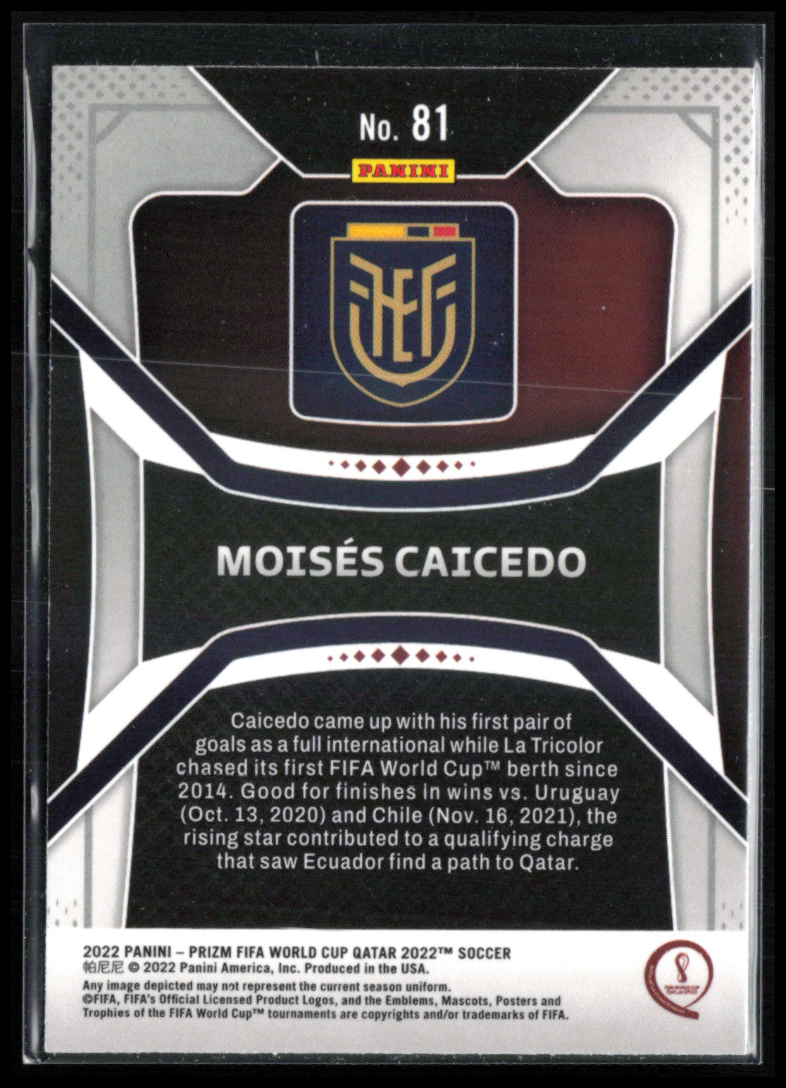 Moises Caicedo RC