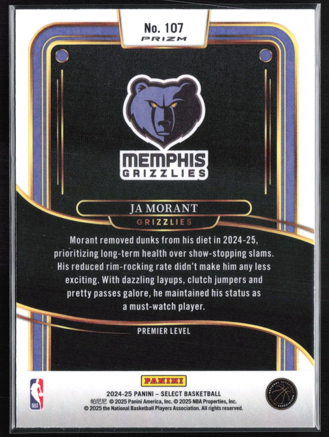 Ja Morant Red Ice
