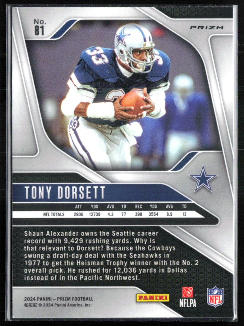 Tony Dorsett Green