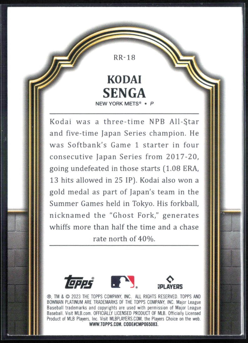 Kodai Senga RC