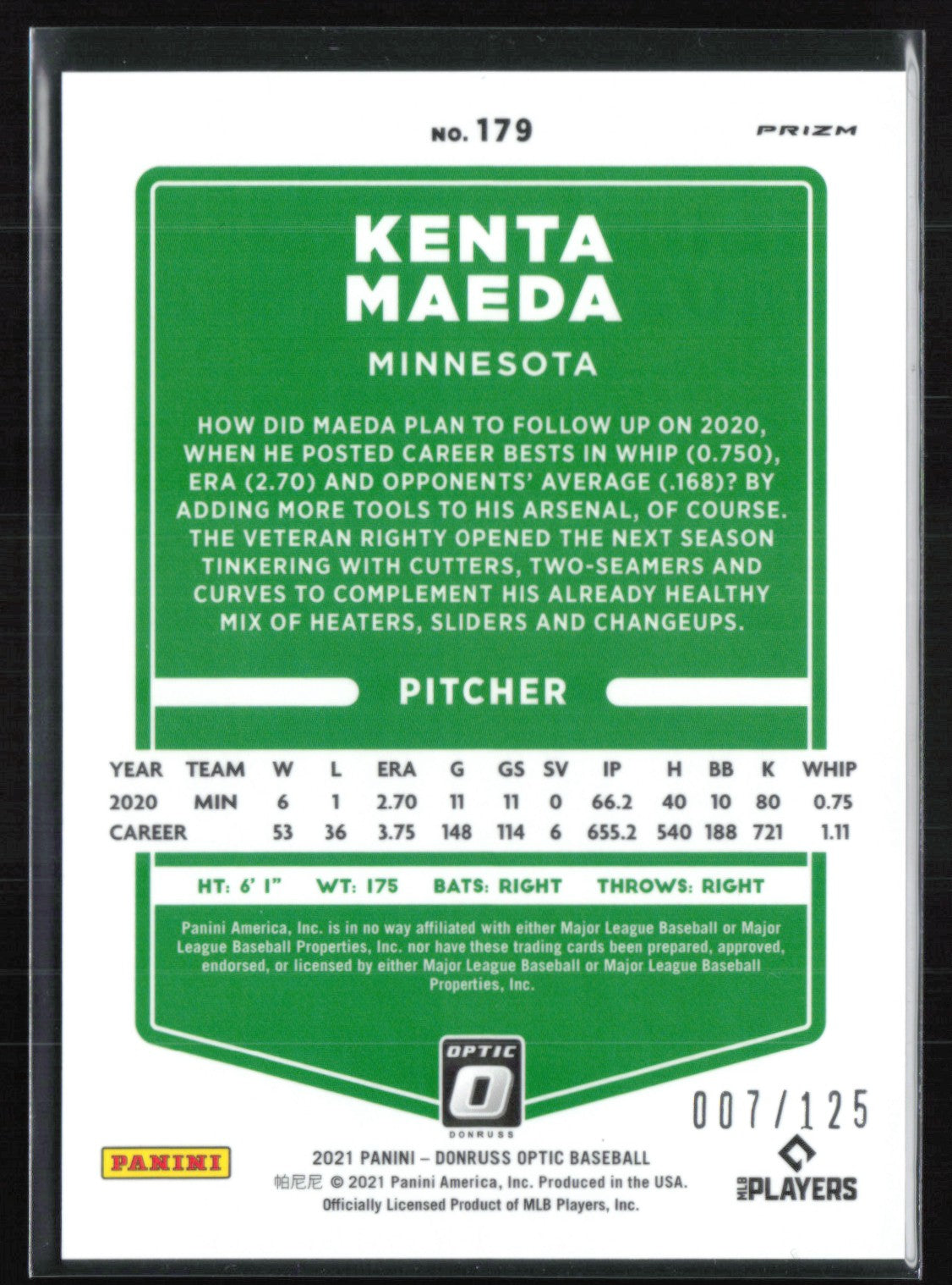 Kenta Maeda Orange /125