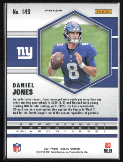 Daniel Jones Green Mosaic