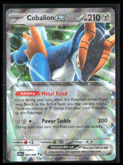 Cobalion ex - 064/086